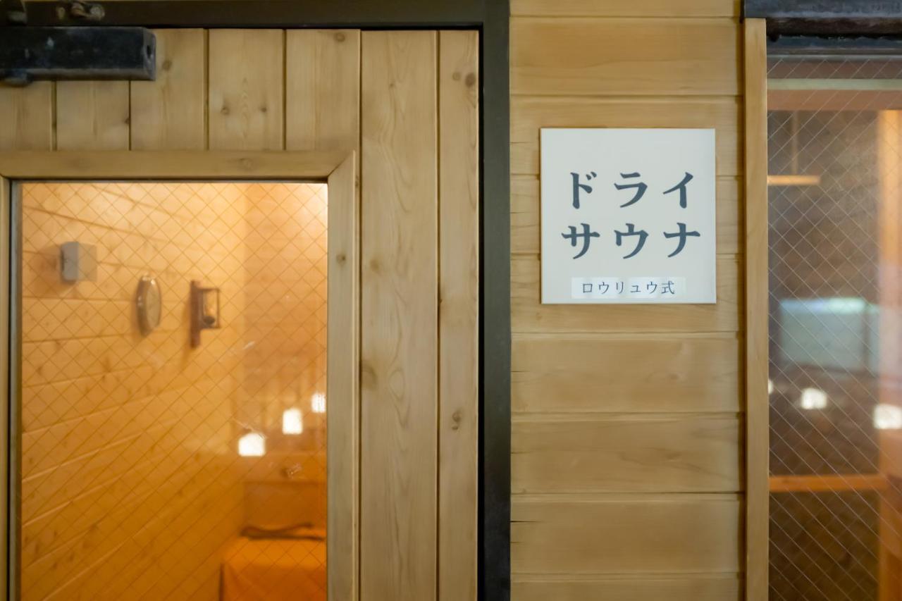 Higashikawa Asahidake Onsen Hotel Bear Monte Esterno foto