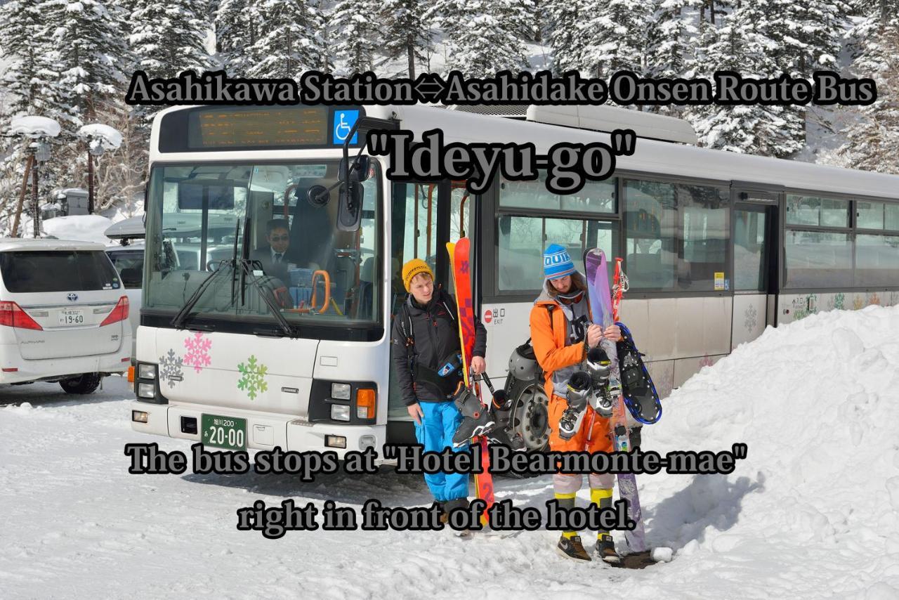 Higashikawa Asahidake Onsen Hotel Bear Monte Esterno foto